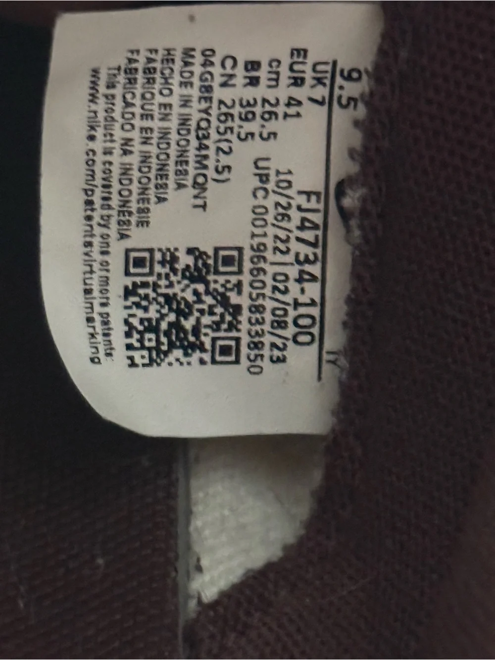 Nike women’s  Brown and Cream Low-Top Sneakers